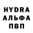 Метадон белоснежный Den Ober