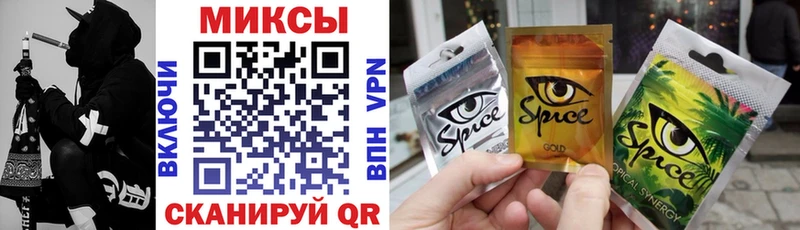 Купить закладки  Мурино  Бутират 99% 