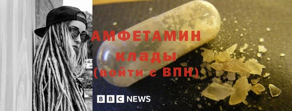 мяу мяу мука Ладушкин