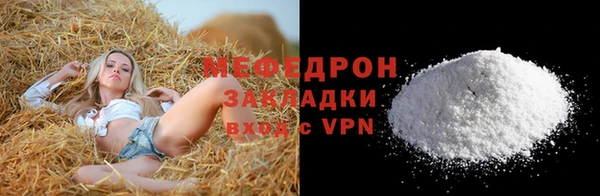 кокаин премиум Лагань