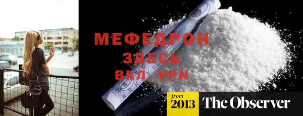 гашик Лабытнанги