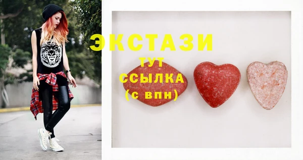 кокаин премиум Лагань