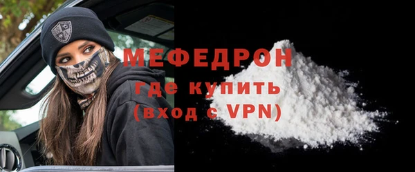 гашик Лабытнанги