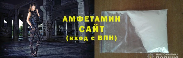 кокаин премиум Лагань