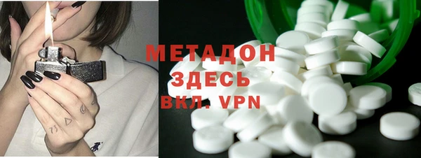 мяу мяу мука Ладушкин