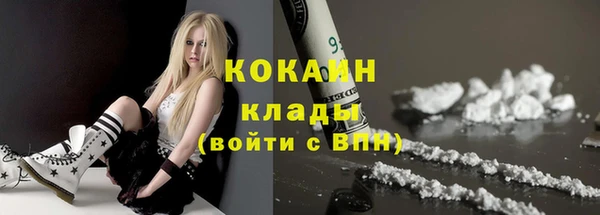 мяу мяу мука Ладушкин