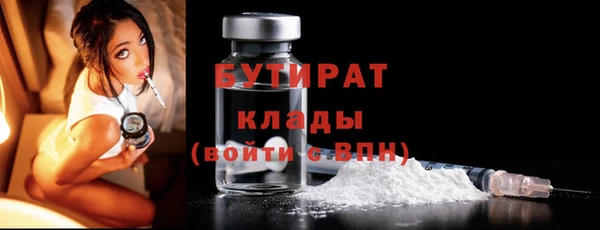 кокаин премиум Лагань