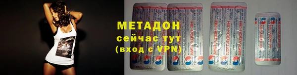 мяу мяу мука Ладушкин