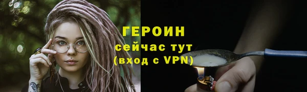мяу мяу мука Ладушкин