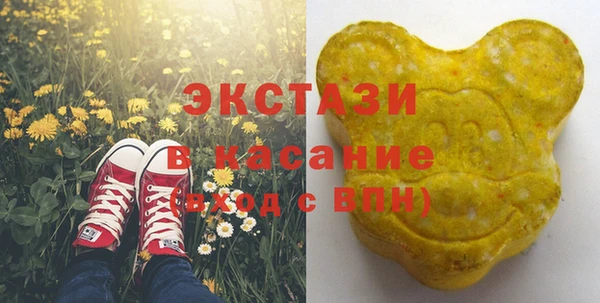 кокаин премиум Лагань