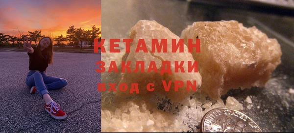 мяу мяу мука Ладушкин
