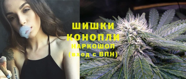 мяу мяу мука Ладушкин