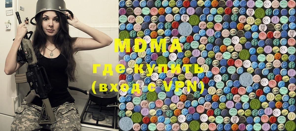 кокаин премиум Лагань