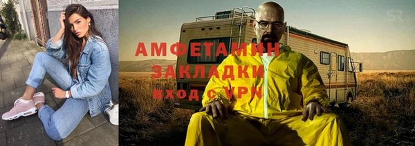 мяу мяу мука Ладушкин