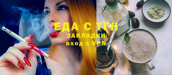 мяу мяу мука Ладушкин