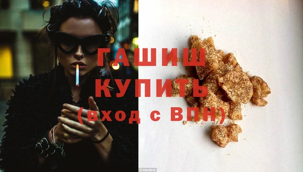 мяу мяу мука Ладушкин