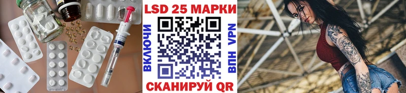 Купить где  Мурино  ЛСД экстази ecstasy 