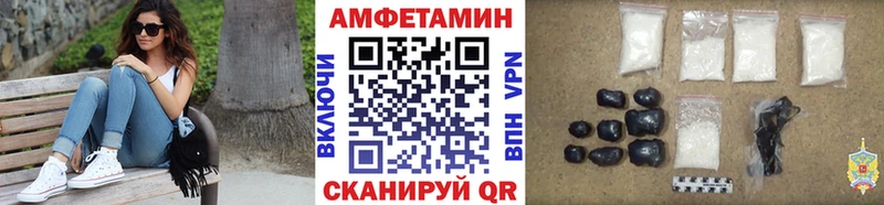 МЕТАМФЕТАМИН кристалл  Купить  Мурино 
