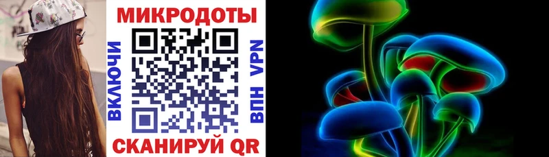 Купить где  Мурино  Псилоцибиновые грибы ЛСД 